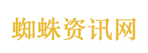 何润东说翻红后接到很多工作邀约